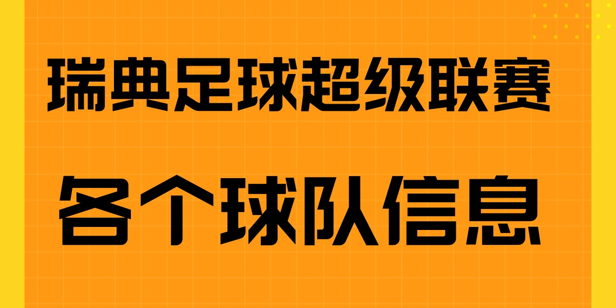 栏目主图